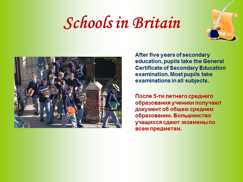 Schools in Britain           